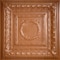 Ceilume Empire 2ft x 2ft Caramel Wood Ceiling Tile V3-EMPIRE-22CAR - alternate 1